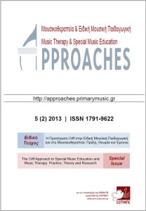 Approaches_5(2)_2013_Special Issue_cover page